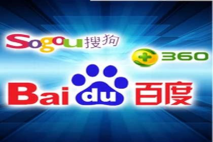 百度推广案例：品牌知名度提升之道